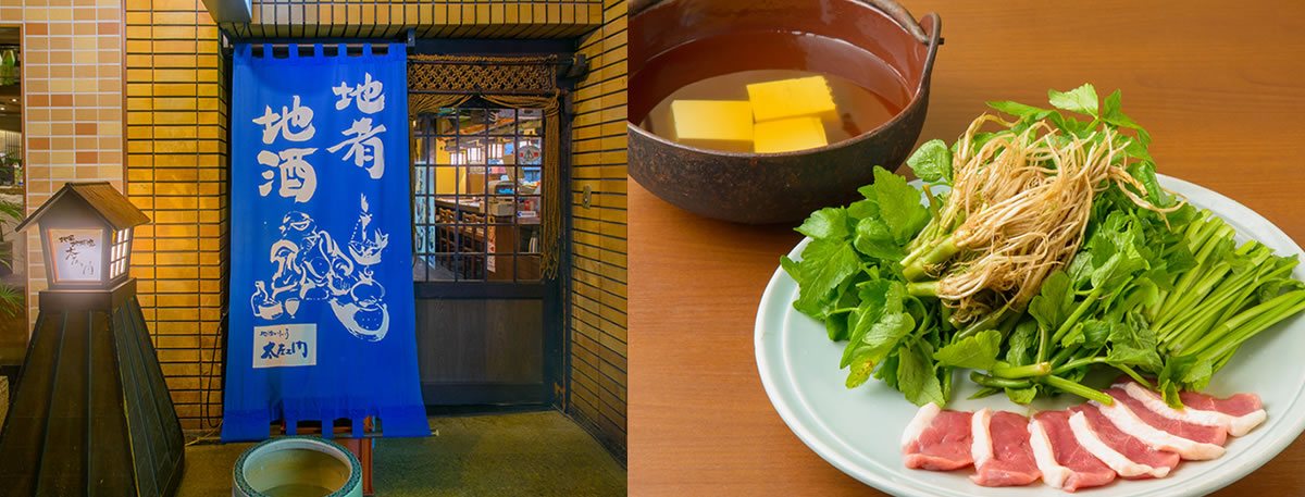 お店の紹介写真